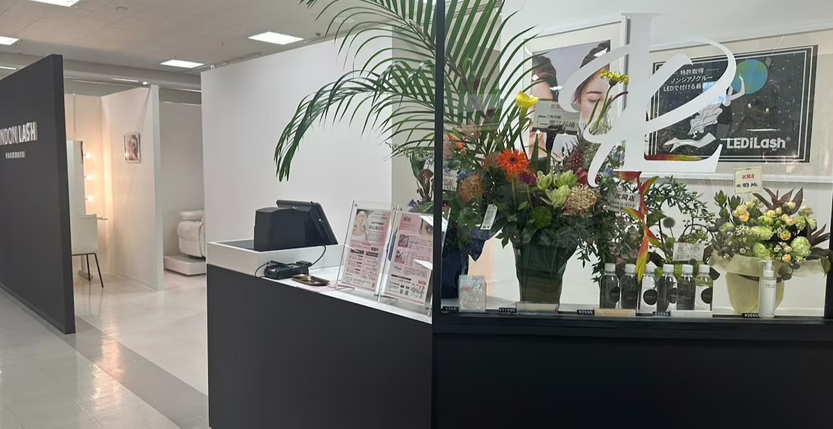LONDON LASH 丸井今井函館店