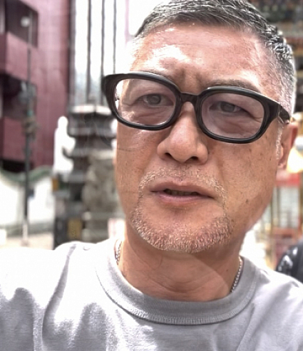 shuji